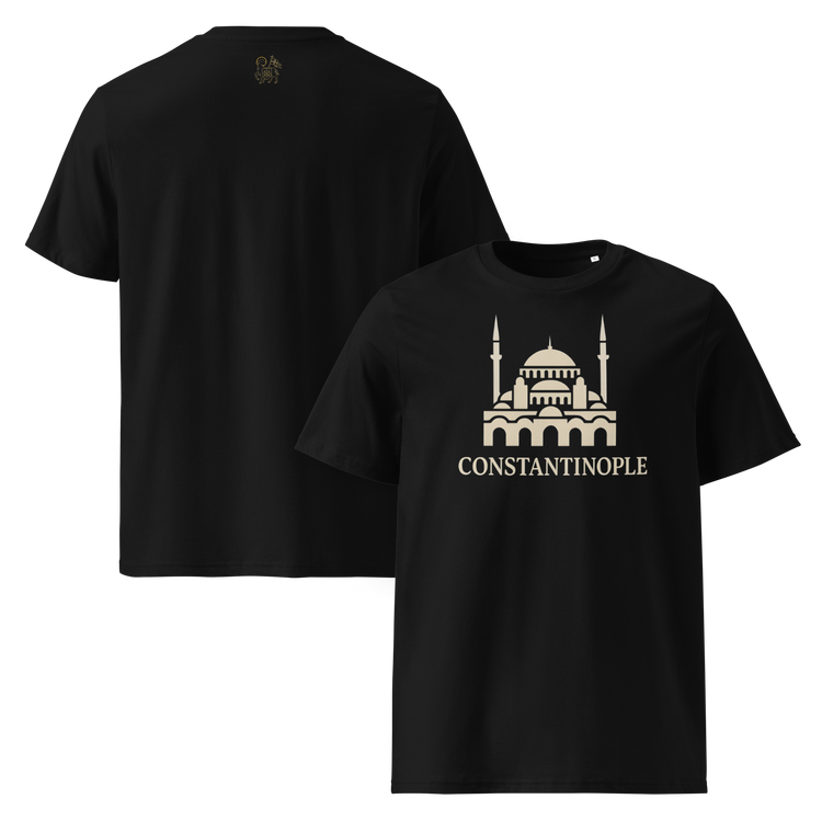 Lýon|Lamm - Temple #2